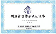 图片标题