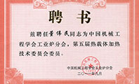 图片标题
